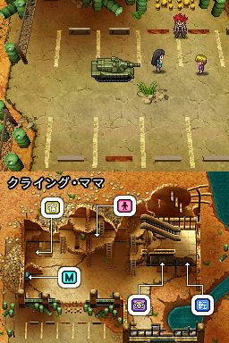 Metal Max 1991 - Premium Ocean Pattern Gallery - Mobile